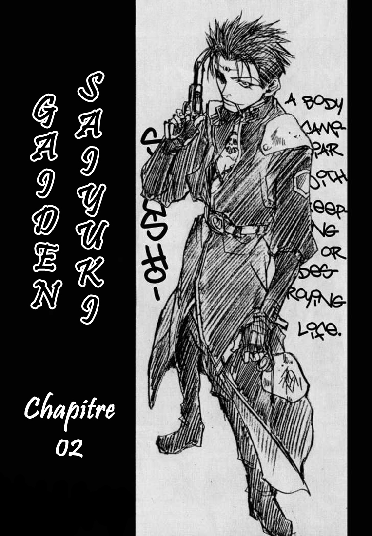 img Saiyuki Gaiden 1